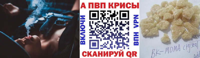 Купить наркотик аптеки Суоярви АМФЕТАМИН Канабис Меф мяу мяу ГАШИШ Alpha-PVP
