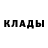 МЕТАДОН methadone Oleksandr Domashenko
