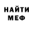 МЕТАДОН мёд Kovtun Maria