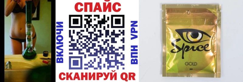 БУТИРАТ Butirat  Суоярви 