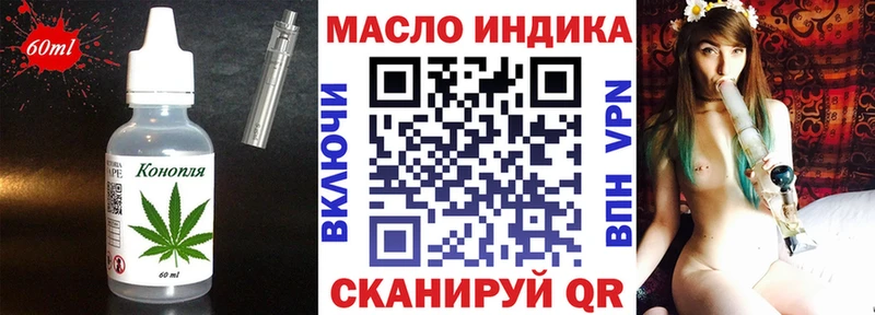 Печенье с ТГК конопля  цены   Суоярви 