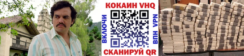 Кокаин Боливия Суоярви