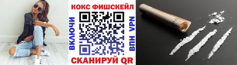 МЕГА онион  Суоярви  Кокаин VHQ 