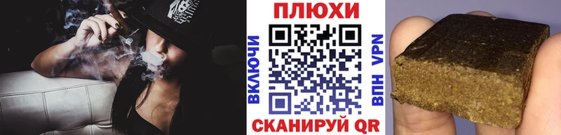 купить наркотики сайты Суоярви ГАШ Изолятор