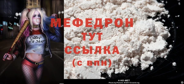 экстази Баксан