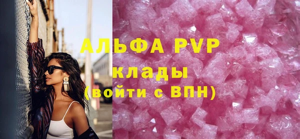 экстази Баксан