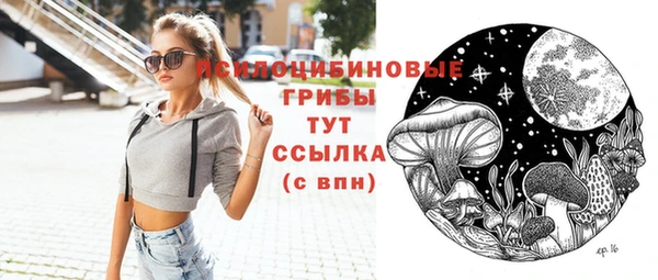 экстази Баксан