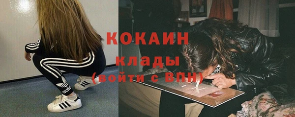 экстази Баксан