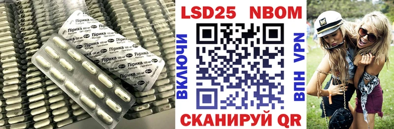 как найти закладки  Суоярви  блэк спрут вход  LSD-25 экстази кислота 