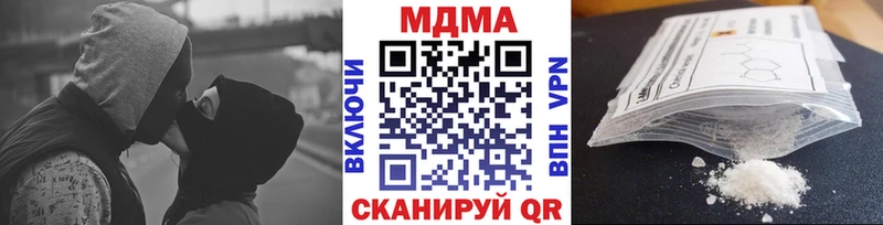 площадка состав  Суоярви  МДМА молли 