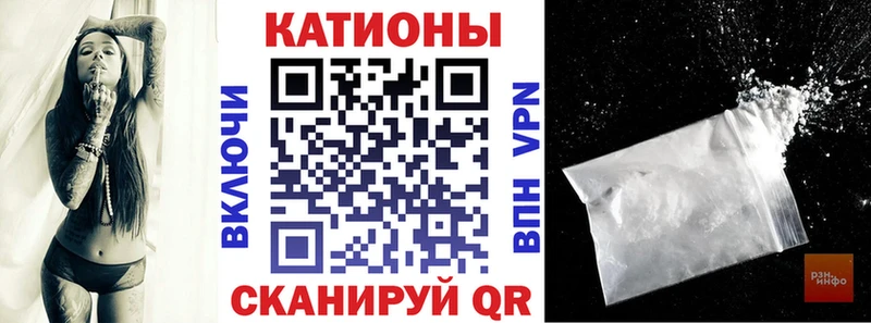 Меф mephedrone  продажа наркотиков  Суоярви 