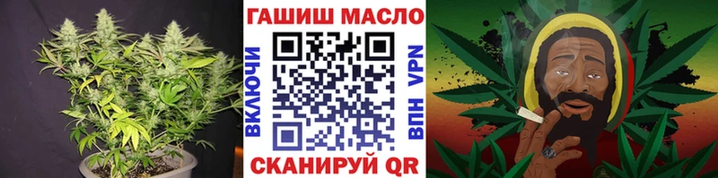 ТГК концентрат  купить  сайты  Суоярви 